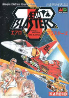Photo de la boite de Aero Blasters